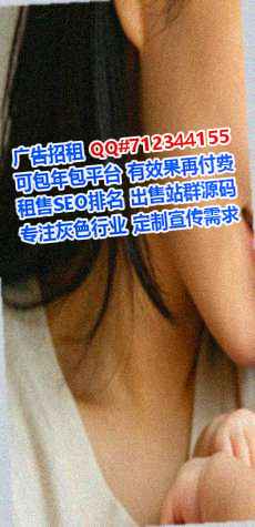 花都生子零售工作室